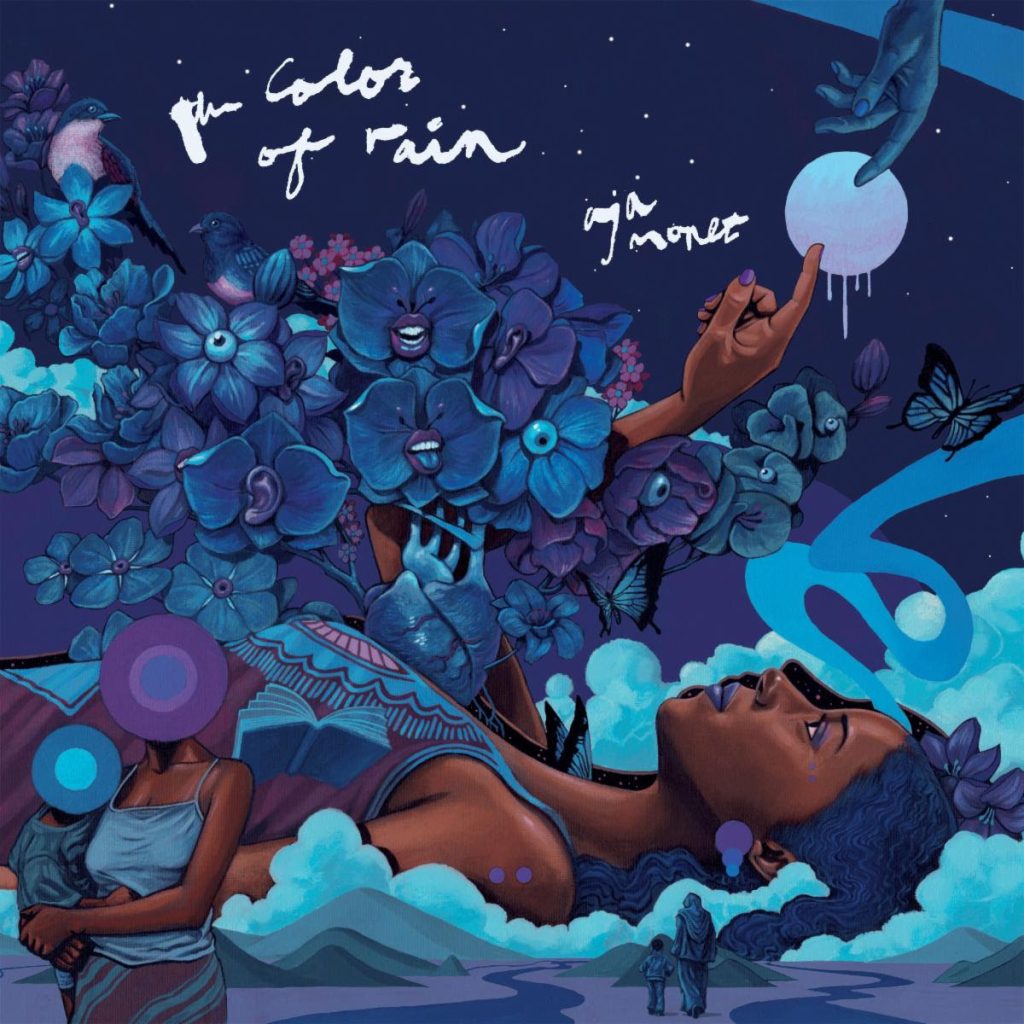 aja monet The Color of Rain album artwork 2026 spoken word jazz poetry album cover