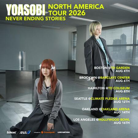 YOASOBI 2026 North America tour dates Never Ending Stories poster